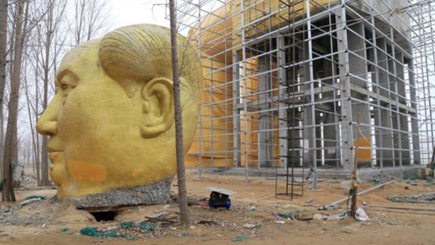 mao3.jpg