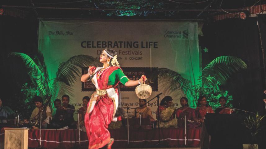Maya'r Khela