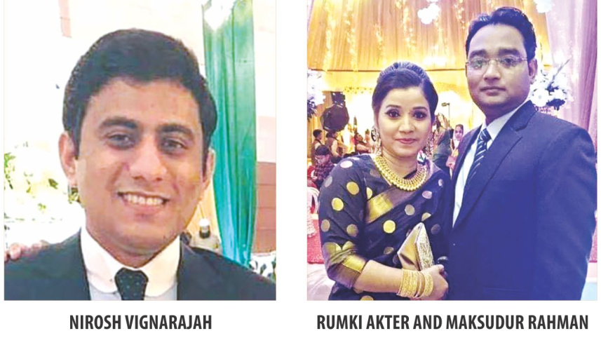Banani fire victim couple
