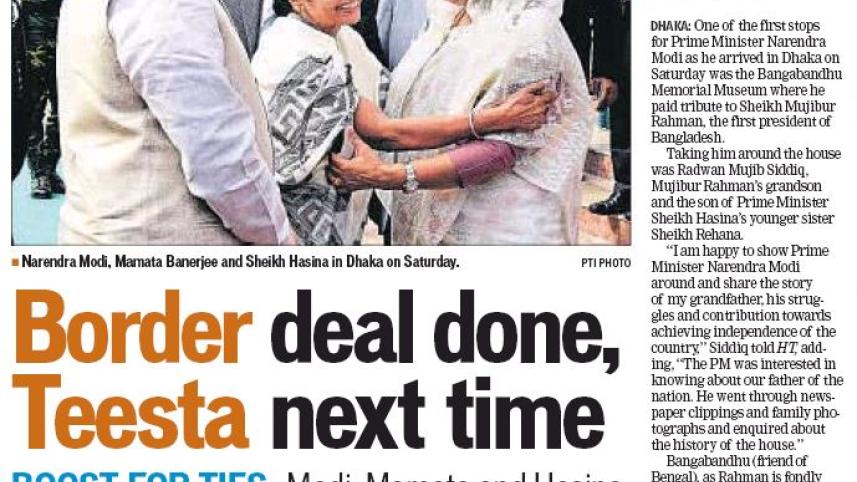 modi-ht-epaper.JPG