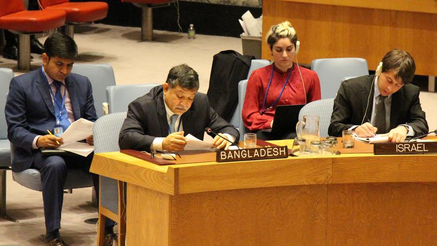 Permanent Representative of Bangladesh to the United Nation