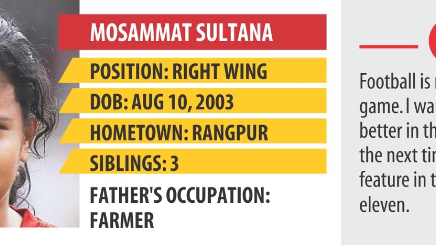 mosammat.jpg