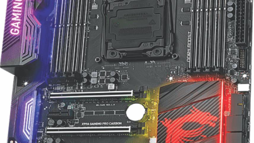 msi_0.jpg