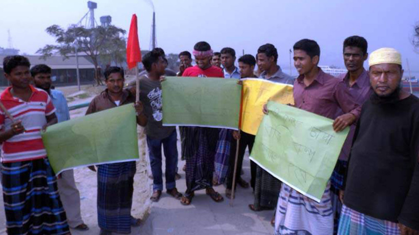 MUNSHIGONJ-PIC(1)--10-02-16.jpg