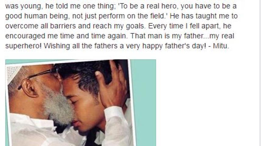 Mushfiq 1.JPG