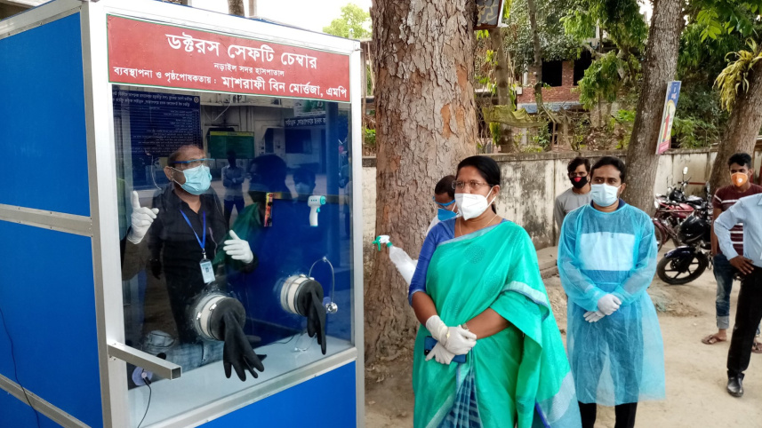 narail-doctors_safety_chamber.jpg