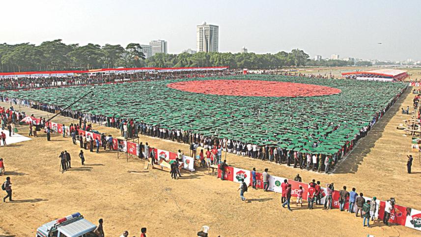 National Flag