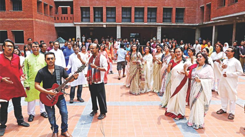 Nazrul music.jpg