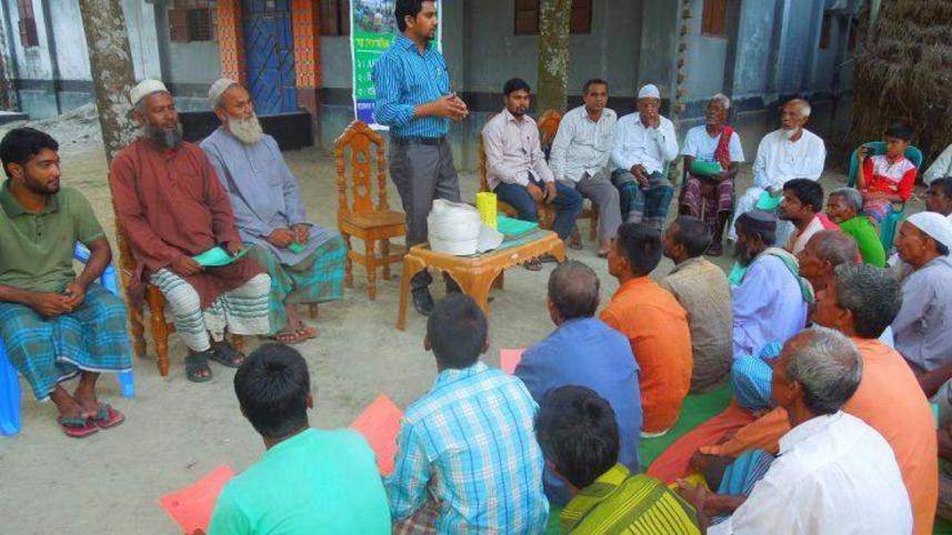 Nilphamari Sadar upazila 2.jpg