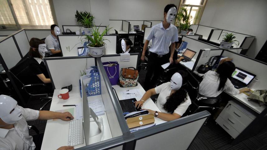 no-face-mask-1-WEB.jpg