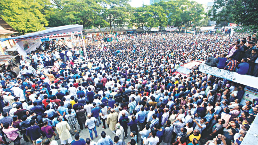 oikkya_front_rally.jpg
