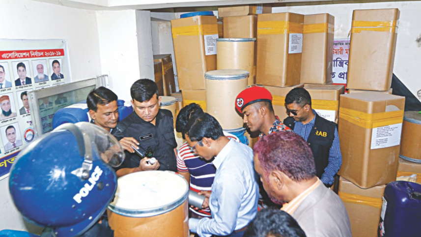 old_dhaka_chemicals.jpg