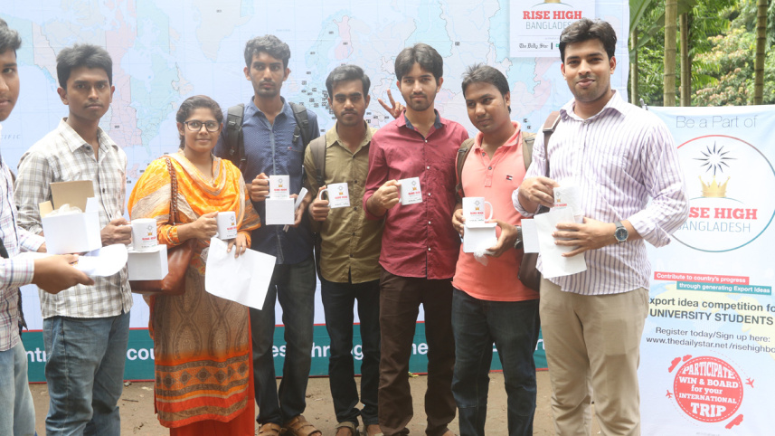 Dhaka University