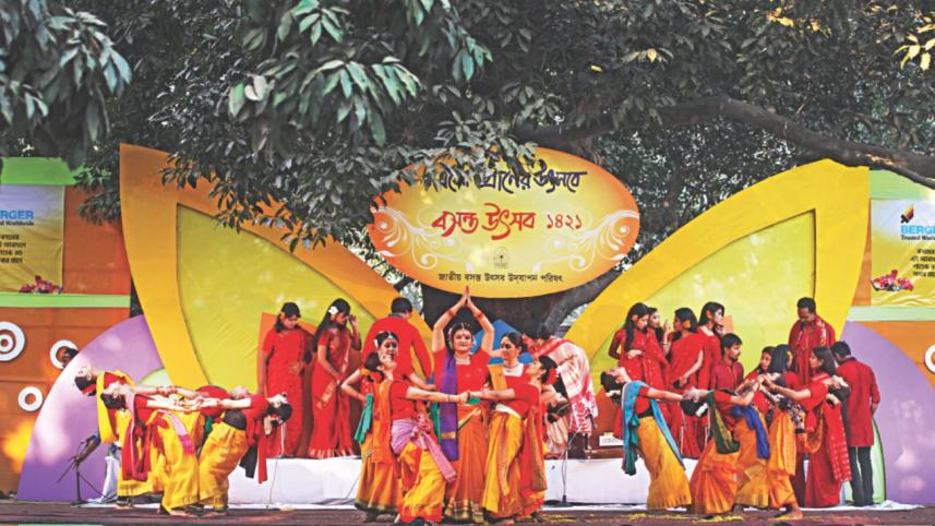 Pahela Falgun