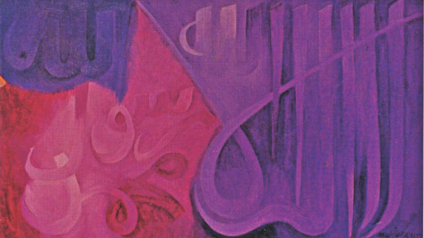 paintings_by_murtaja_baseer.jpg