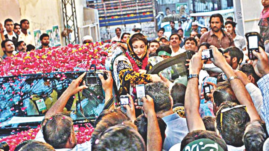 pakistan_0.jpg