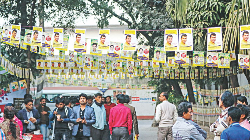 parichalak_samiti1.jpg