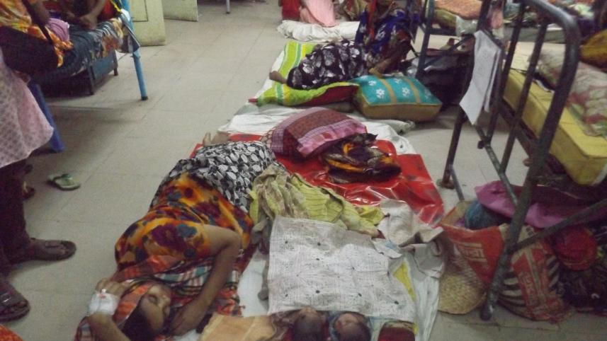 patuakhali_general_hospital.jpg