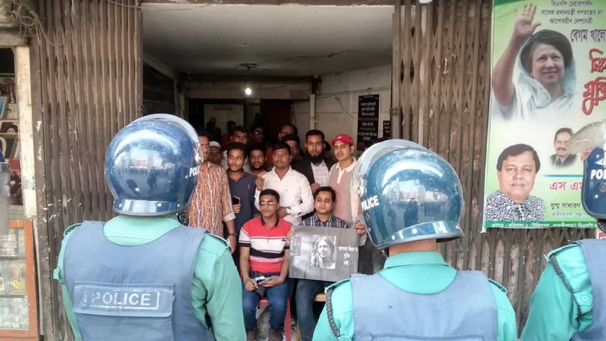 photo-web-bnp.jpg