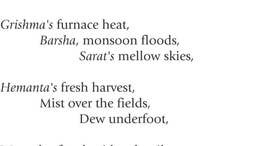 poetry_0.jpg