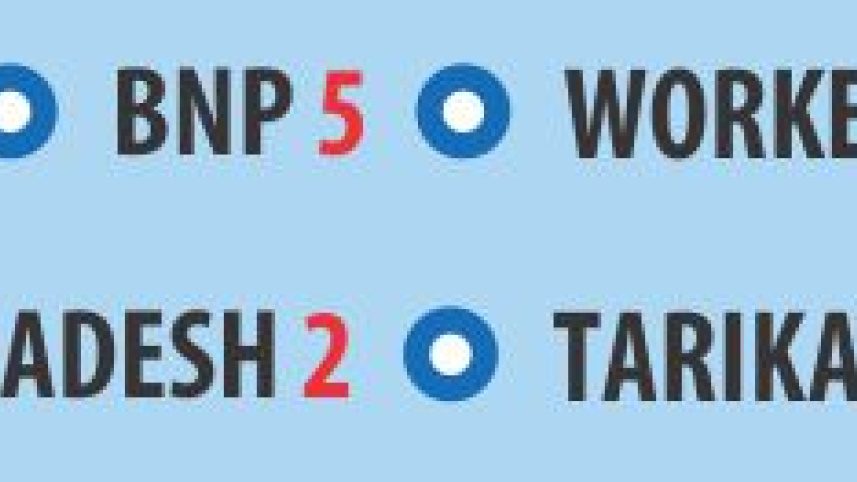 poll_result_2018.jpg