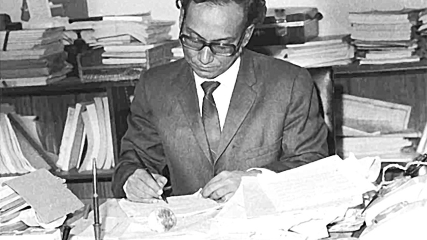 prof_nurul_islam.jpg