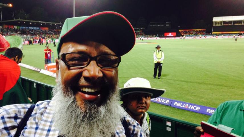 Mushfiqur Rahim's father was present at the Manuka Oval to cheer Bangladesh