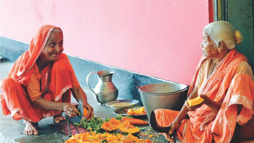 puja