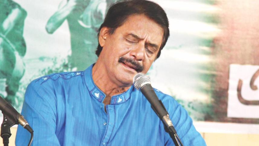 Rafiqul Alam