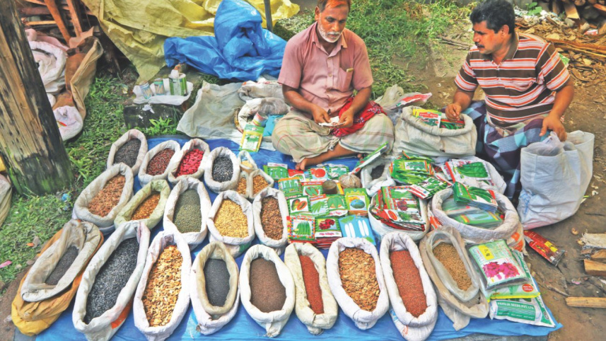 rainy_day_bazar3_0.jpg
