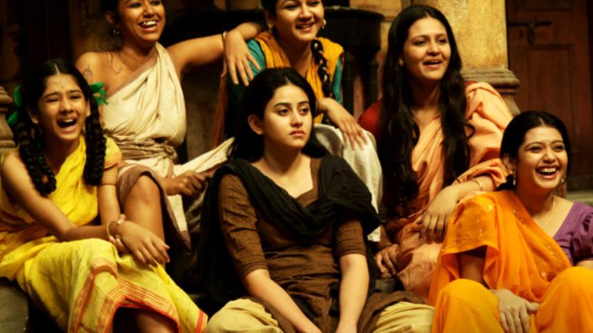 Rajkahini