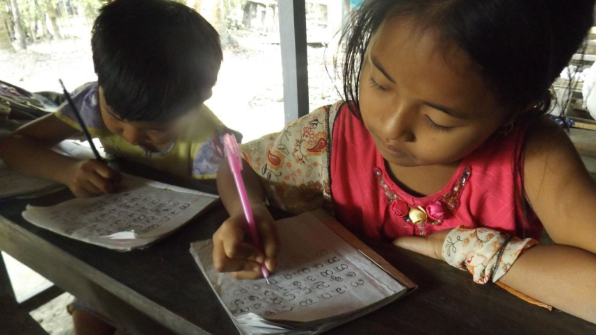 rakhine_language_2.jpg