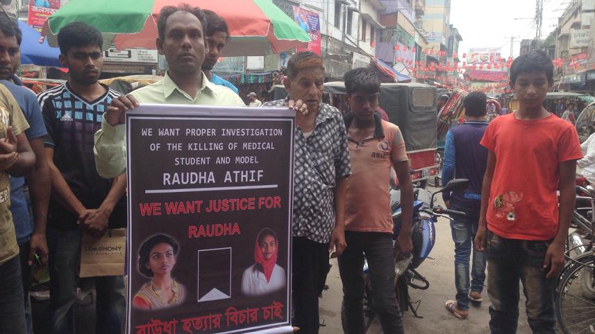 raudha-father.jpg