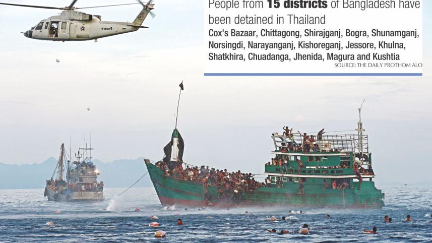 rescue operation