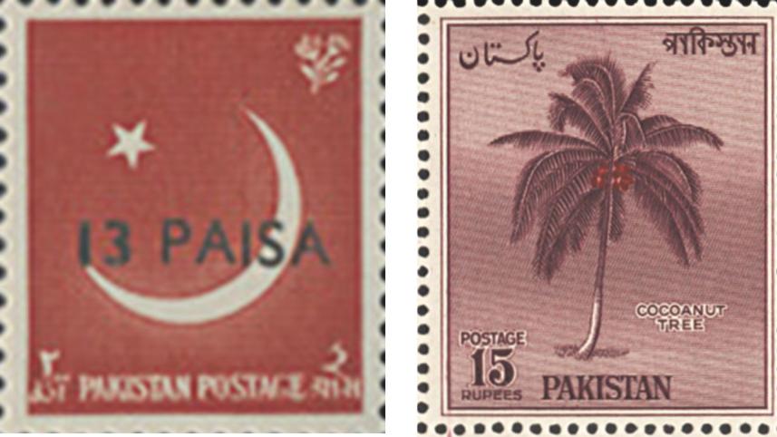 revenue_stamp4.jpg