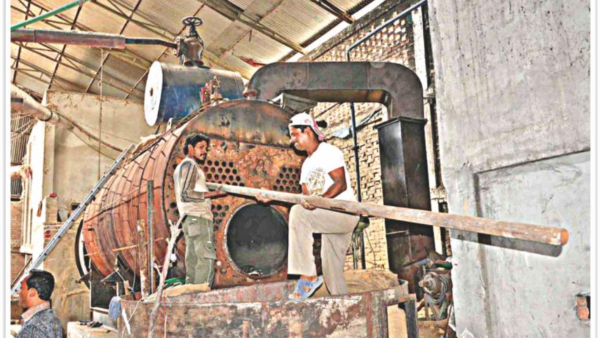 rice_mill1.jpg
