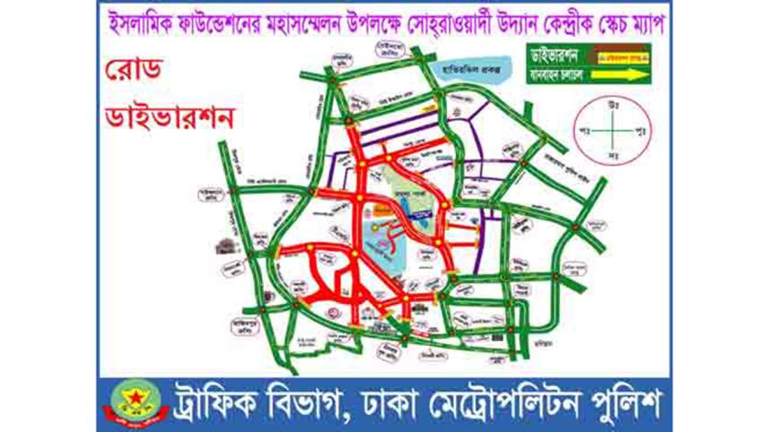 road_plan_2.jpg