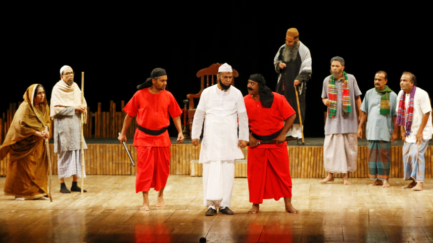 rohu_chandaler_har1.jpg