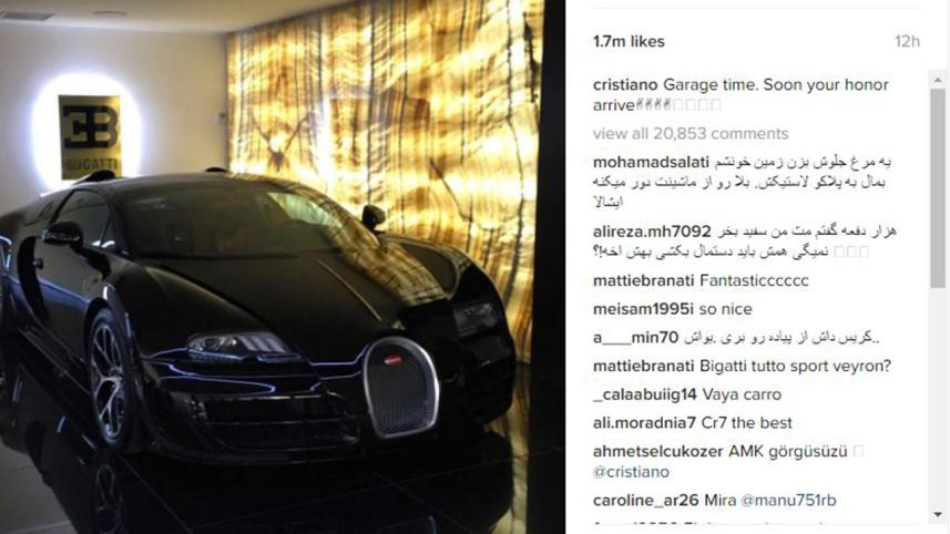 Ronaldo, Cristiano Ronaldo, Real, Madrid, Real Madrid, Euro, Euro 2016, final, Portugal, car, Bugatti Veyron, club, speed  