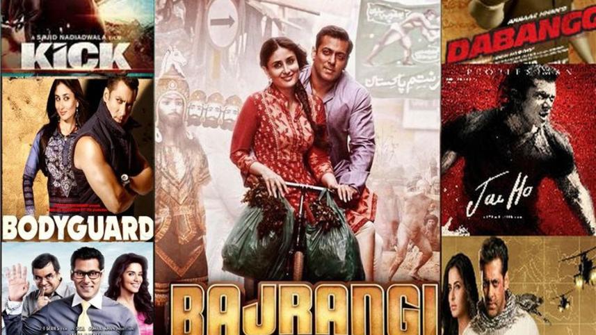 Salman PRDP.jpg