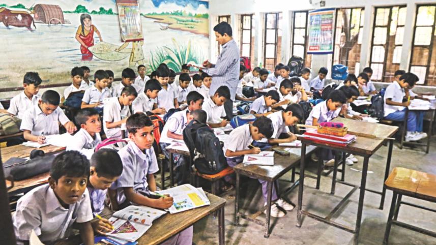 school grab 2.jpg