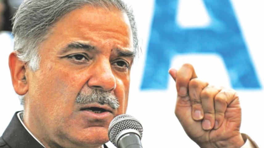 shahbaz_sharif.jpg