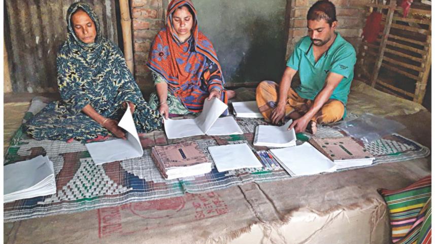 CHANGE MAKER, Shahidul Islam