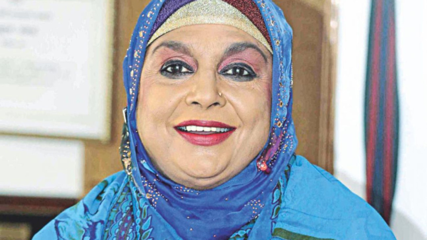 shahnaz_0.jpg