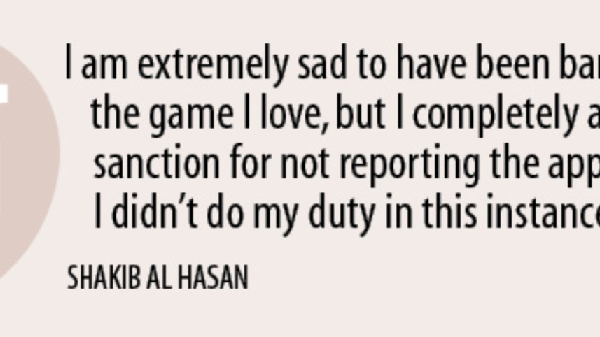 shakib_text_2.jpg