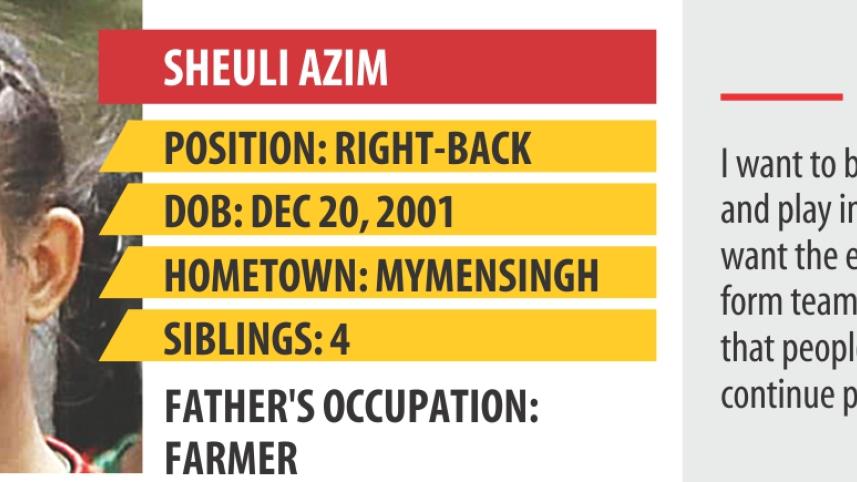 sheuli.jpg