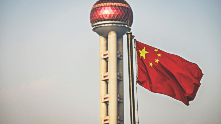 sino.jpg