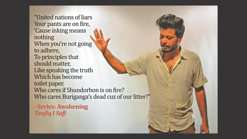 Spoken word