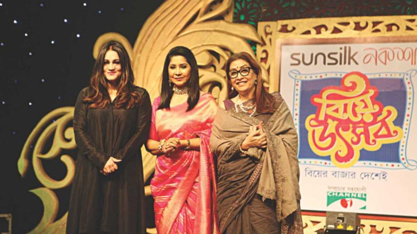 Sunsilk - Noksha