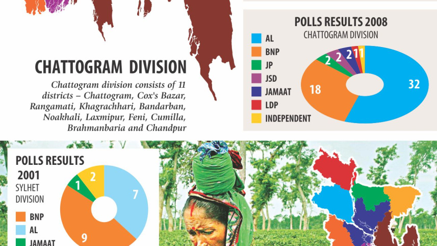 sylhet_1_0.jpg